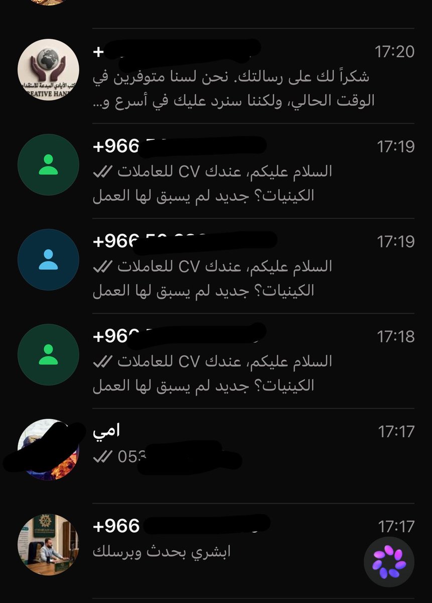 samon__'s tweet photo. تتوقعون شنو ابي https://t.co/cvSaCVLWfV