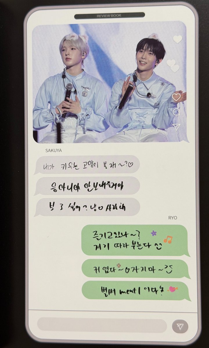verycutiboy's tweet photo. 샤갈 막냉이들 말 개많아 ㅋㅋㅋㅋㅋ https://t.co/CUUPMEC7V2