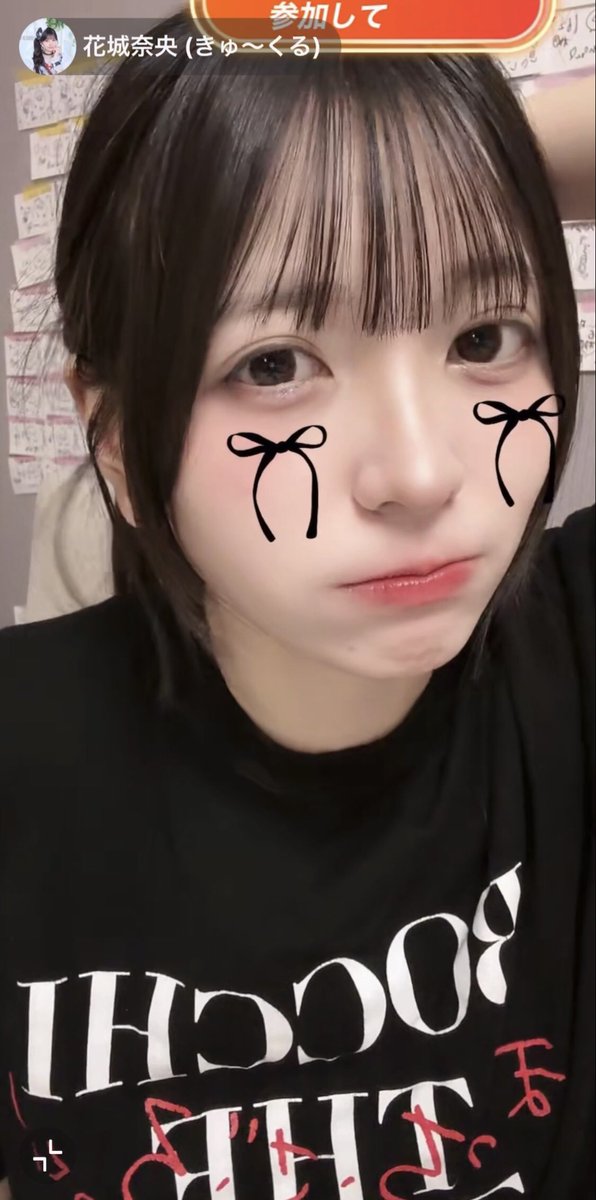 hiromarusan's tweet photo. ツアーが明日からということワクワクしすぎてテンション高めのなおちゃん
ちゃんと寝るんだよ

前髪を自分で切ったもよう
かわいいお姿でした

ツアー楽しんでいきましょう！

#花城奈央
#きゅ〜くる https://t.co/J1kLX7mnch