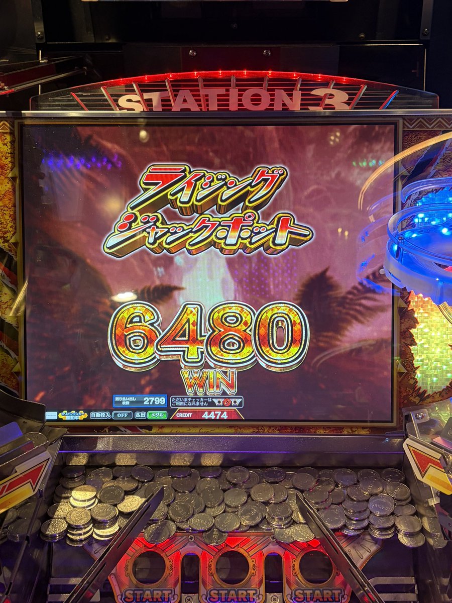 GRANDsmash25's tweet photo. JP3回。
3色JP達成(？)
高額ライジングGETできてめっちゃ嬉しい！と思っていたのだが、ライジングをプテラ換算してみた所まさかのなんと134レベルまで行っていました…しかも最後上皿乗ってるからそのまま赤ポケも狙えた為完走まで普通にあった…
正直かなりの悔しさとモヤモヤが😇
収支+746枚 https://t.co/YU5oUveYNZ
