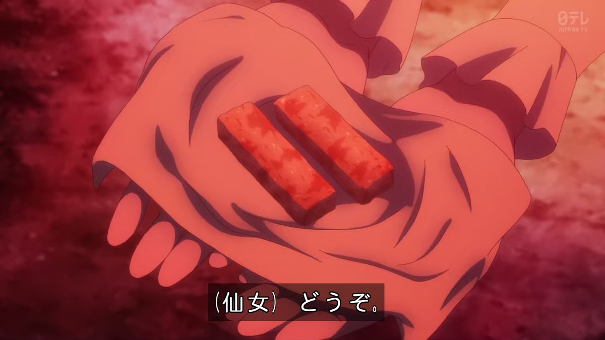 薬屋のひとりごと 第50話 ツイート画像 1