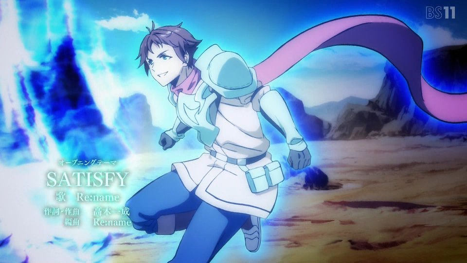 テムパル～アイテムの力～ 第2話 ツイート画像 1