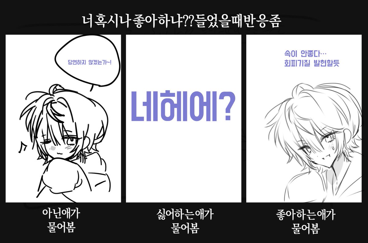 98blms's tweet photo. 안녕히 주무세요
일어나면 지우는 트윗 https://t.co/U5CHbXPEyZ