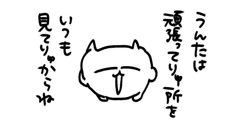 t78td's tweet photo. https://t.co/OTqLjAO6OS