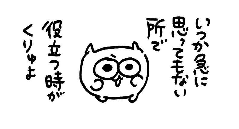 t78td's tweet photo. https://t.co/6DLO5rCw1v