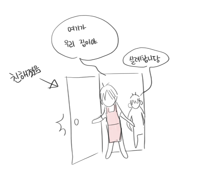 xlsqkrdl's tweet photo. 껀이랑 바람 피우는 틴누라. . . https://t.co/VWQHFVaIdo