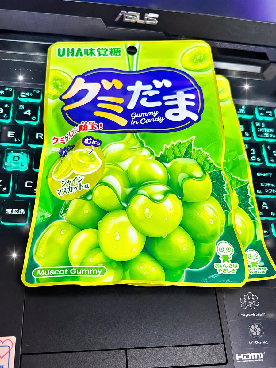 FYHS_Chara tweet picture