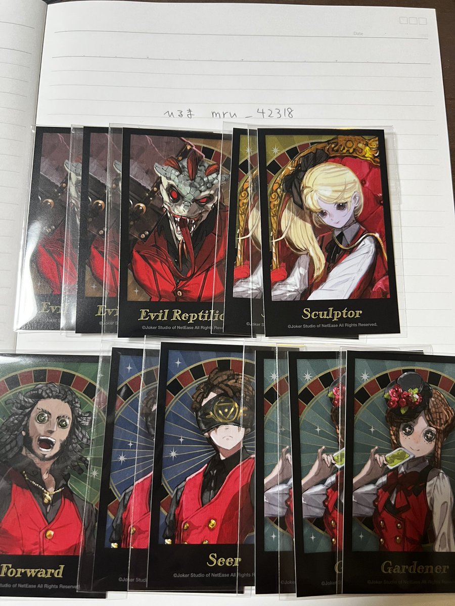 mru_42318's tweet photo. 【交換】 第五人格  ビックカメラ

求 バーメイド

譲 バーメイド以外

缶バッジ4セット購入に変更し確保済み
検索からでもお気軽にお声掛けください。 https://t.co/WlHHOhmh8k
