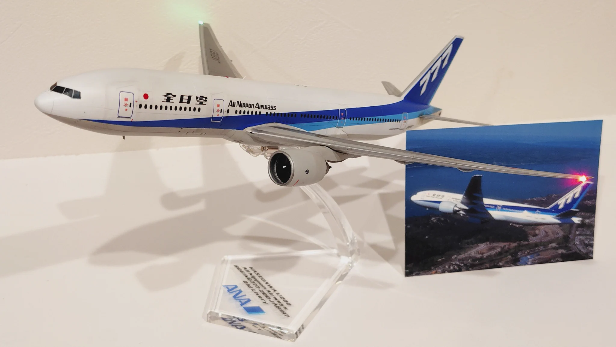 完成！ ハセガワ 1/200 BOEING777-200 ANA JA8197 あずまさんの電飾