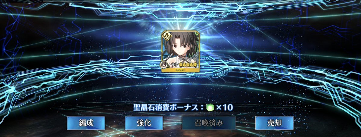 kou71139765's tweet photo. 忘れてましたがおはガチャから🥳 https://t.co/0L5O4rPPDH