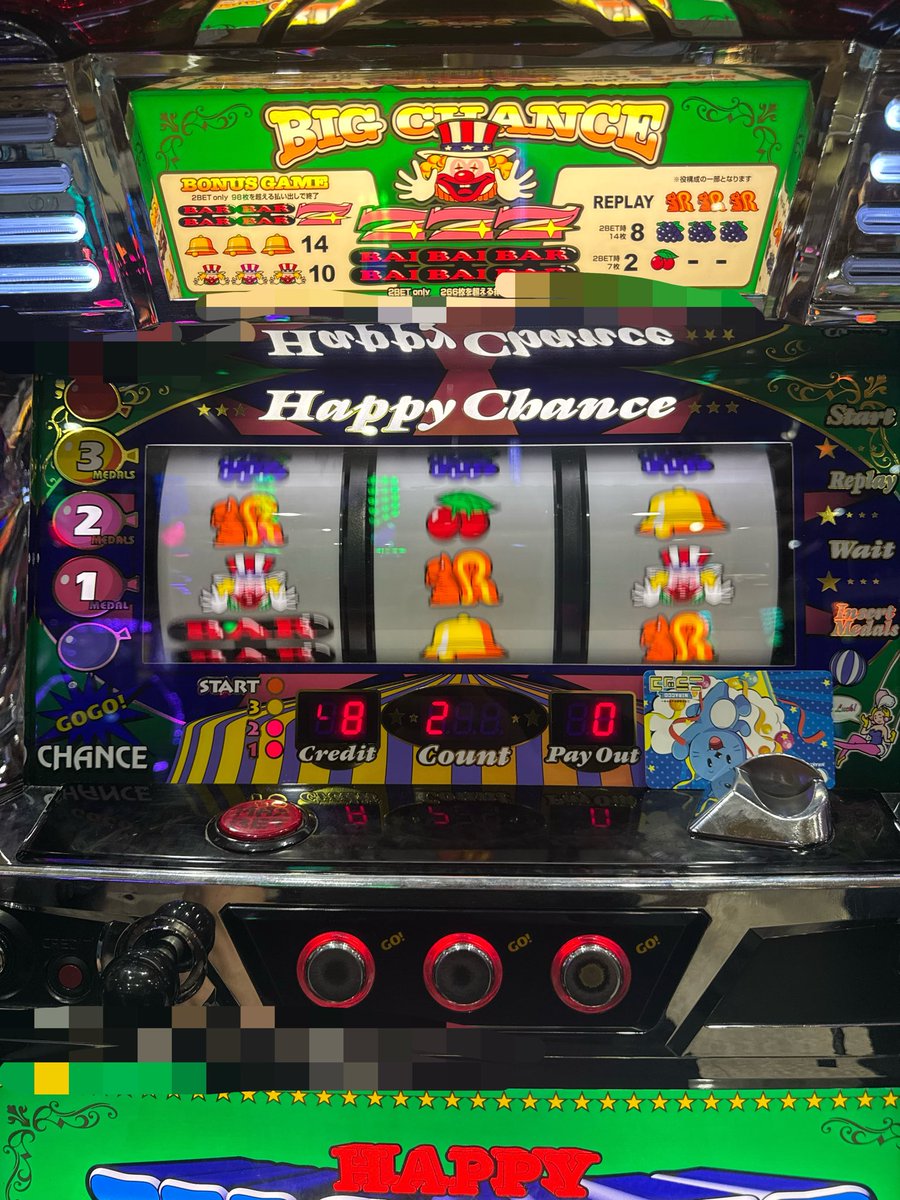 yumePachislot7's tweet photo. 今日は‼️
 #ハッピージャグラー 🎶
BAR揃いのやつ🤗
夜から狙うのは合算がちょー悪い
1より悪い台を打つのにハマってる🤣
急にやる気取り戻したり、ジャグ連しだすからね🌟
今日もGOGOランプ輝いてて美しかった👐
 #ジャグラー  #スロット  #ジャグラーシリーズ  #GOGO https://t.co/kmqD4d1WVg