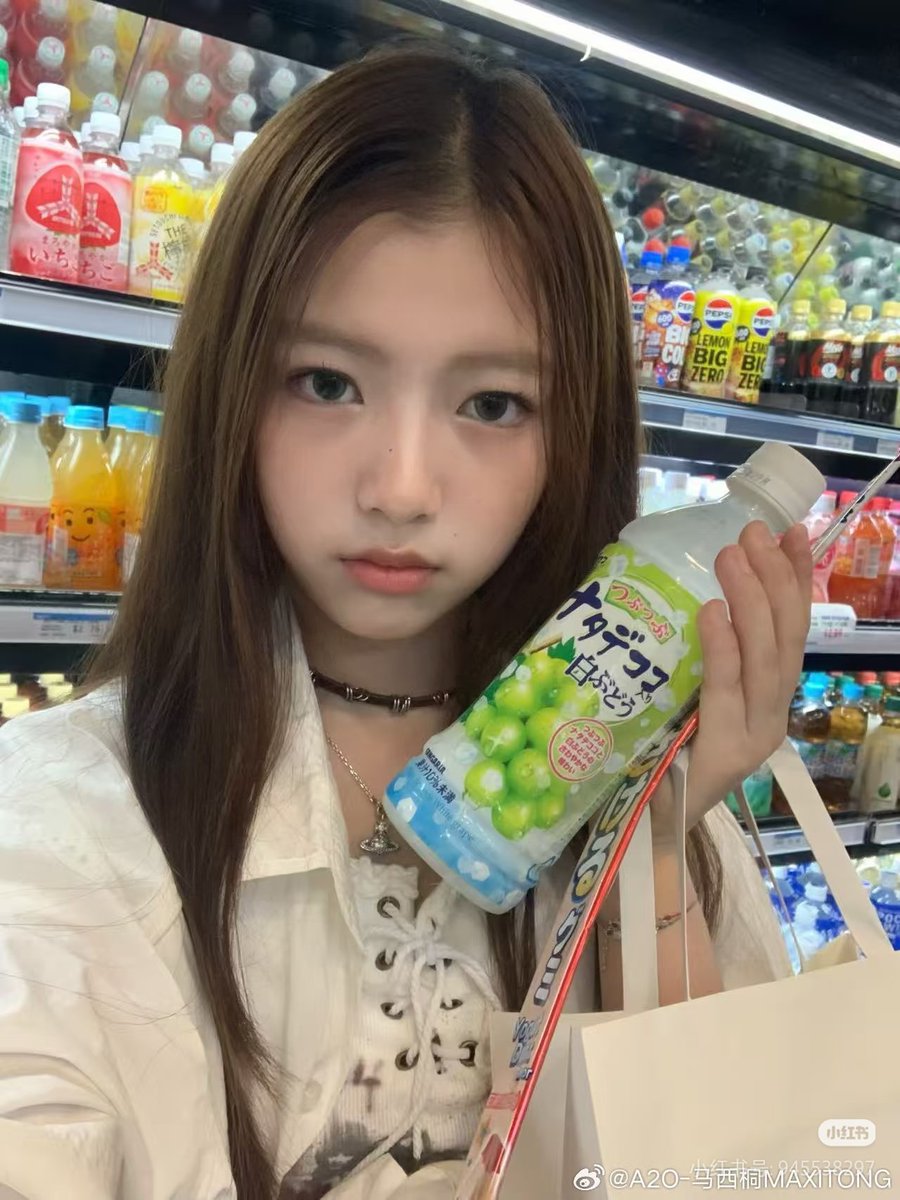youyoupinkR's tweet photo. #A2O #A2OLITE #XILI #MERCI https://t.co/6qQ5HsW0jj