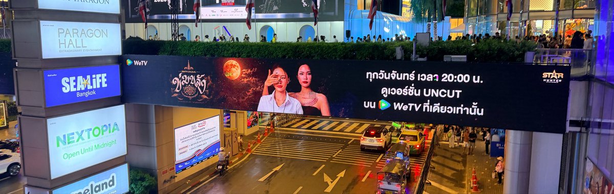 pnrwara's tweet photo. ฉันต้องการกระสุนที่สามารถหยุดคนร้ายคงกระพันหนังเหนียว *พวกที่เล่นของเช่นเดียวกับคุณ* https://t.co/WP2XVSJwTU