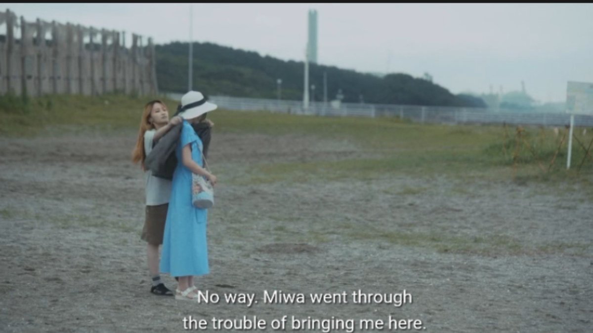 nylem_mor's tweet photo. I remember that night when miwa said "I might be coming down with a cold today."  

And in the morning at beach saeko give her jacket to miwa. 🥹

#ドラマ付きかな #saemiwa #howdowerelationship https://t.co/foEXfdSUEL