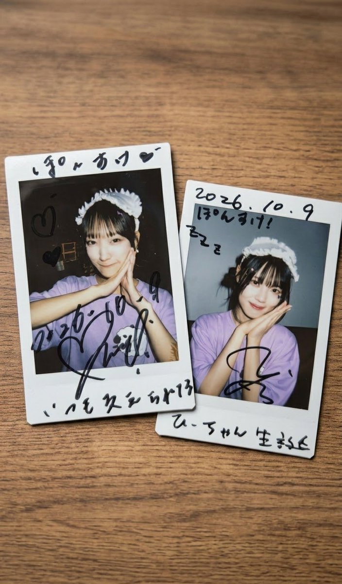 buffaloe1867's tweet photo. 本日は糸川ひなちゃんの生誕祭にお邪魔しました。

改めましてひなちゃん、お誕生日おめでとうございました！🎂

やっぱりアイフィクが好きな人が集う場って対バンとは違うアットホームさとメンバーさんやファンの方の笑顔がいいな...って感じた今日の生誕祭でした😊

 #アイフィク https://t.co/wmuklnHc4d