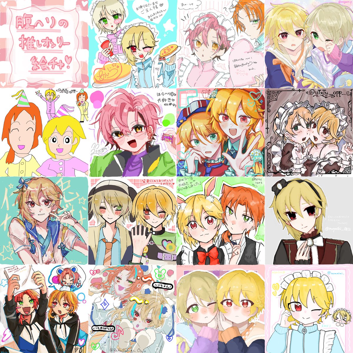 onaka_04's tweet photo. ⑅∙˚ ⋆ ⑅ ⋆ ˚ ∙⑅∙˚ ⋆ ⑅ ⋆ ˚ ∙⑅
わたしの推しオンリー絵ちゃ無事完成したので全体像公開します!!　

来てくれた皆さん本当にありがとうございました😻😻💖
⑅∙˚ ⋆ ⑅ ⋆ ˚ ∙⑅∙˚ ⋆ ⑅ ⋆ ˚ ∙⑅ https://t.co/NWGw3nixdJ