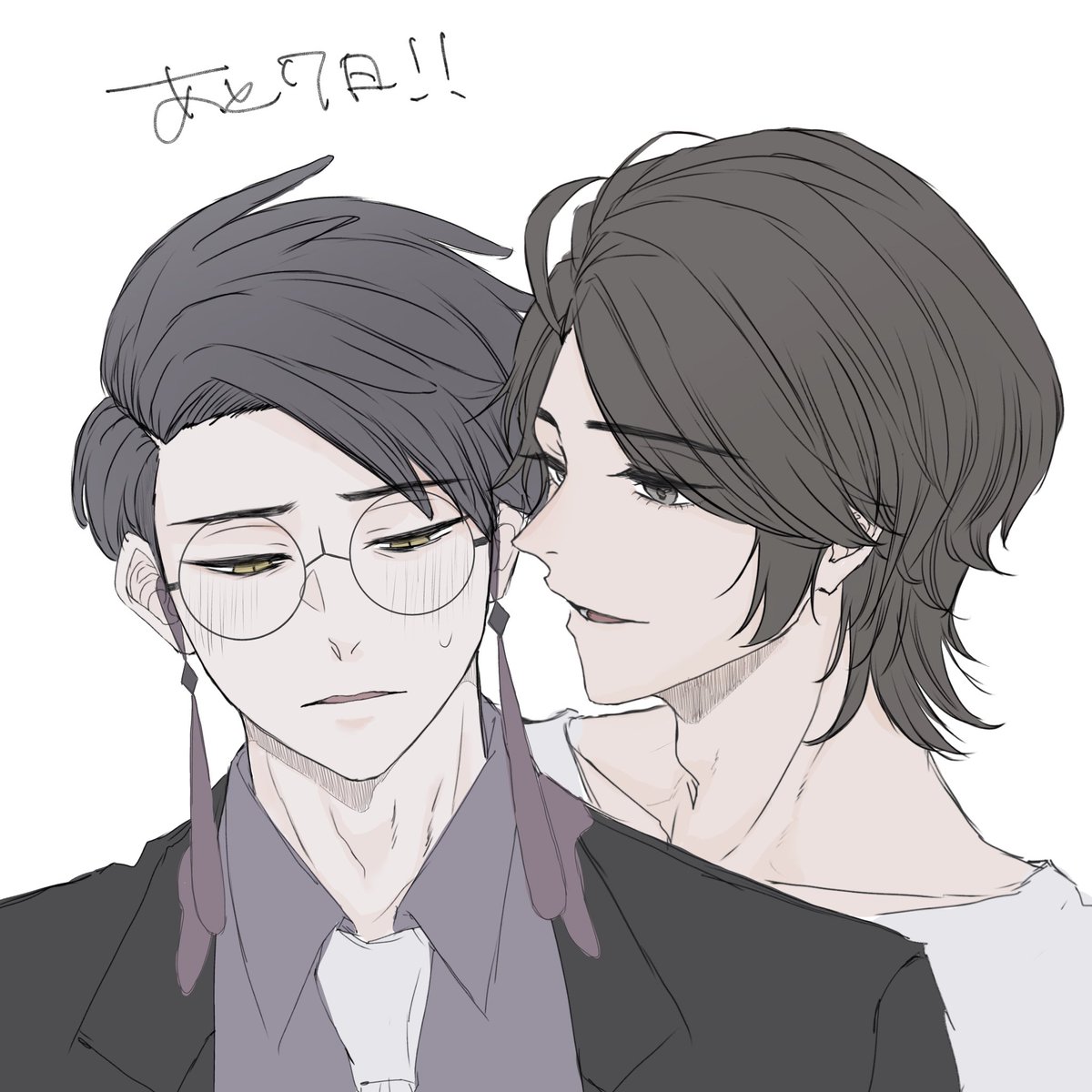Mwmw098257's tweet photo. #kykr記念日カウントダウン
あと7日！！
「夜さ、い……っぱい、なかなおり、しようね」 https://t.co/bwBEeRs2ph