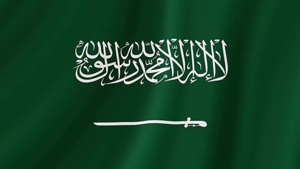 a3002l's tweet photo. @alinma ألف مبروك يا أبطال، تستاهلون الفرحة والفوز 🏆🦅
مبرووووووك 

فوق هام السحب 🦅🦅🦅🦅🦅🦅🦅🦅

ألف مبروك لـ #صقورنا_الخضر تحقيق البطولة
مبروك للسعودية قيادةً وشعبًا وجماهير، ومبروك للأبطال 

هذا الإنجاز الجميل 🇸🇦👏🏻
ليلة خضراء تليق بالأخضر 💚🏆
.))((
@alinma 
#ملعب_الإنماء https://t.co/WxwSHMn8zs