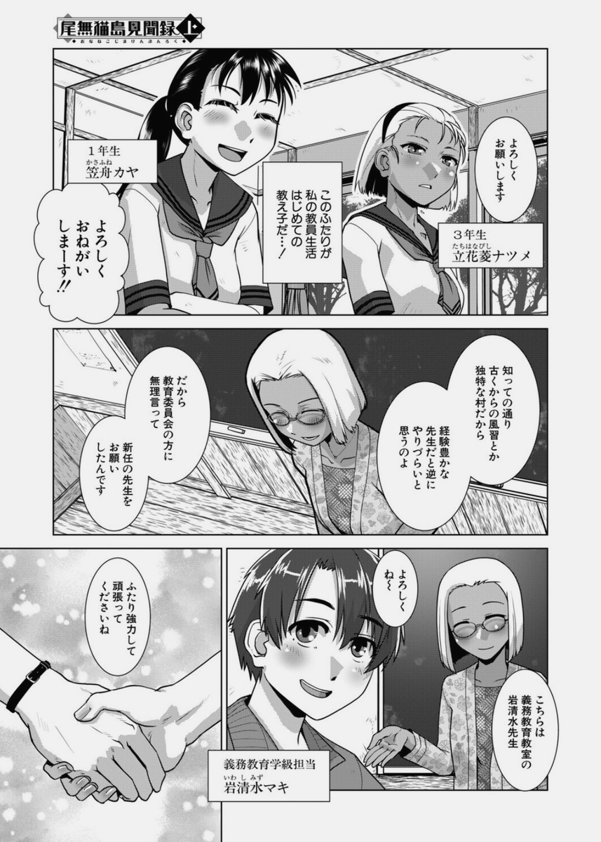 MccrearyMel's tweet photo. https://t.co/aQkl5o0tZb