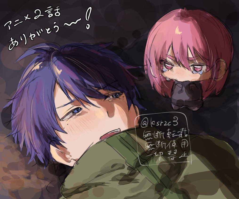 ksrzc3's tweet photo. 2話！！今週もありがとう😭😭
ほまれちゃんの過去何回みても辛… https://t.co/V3InAh3WpD