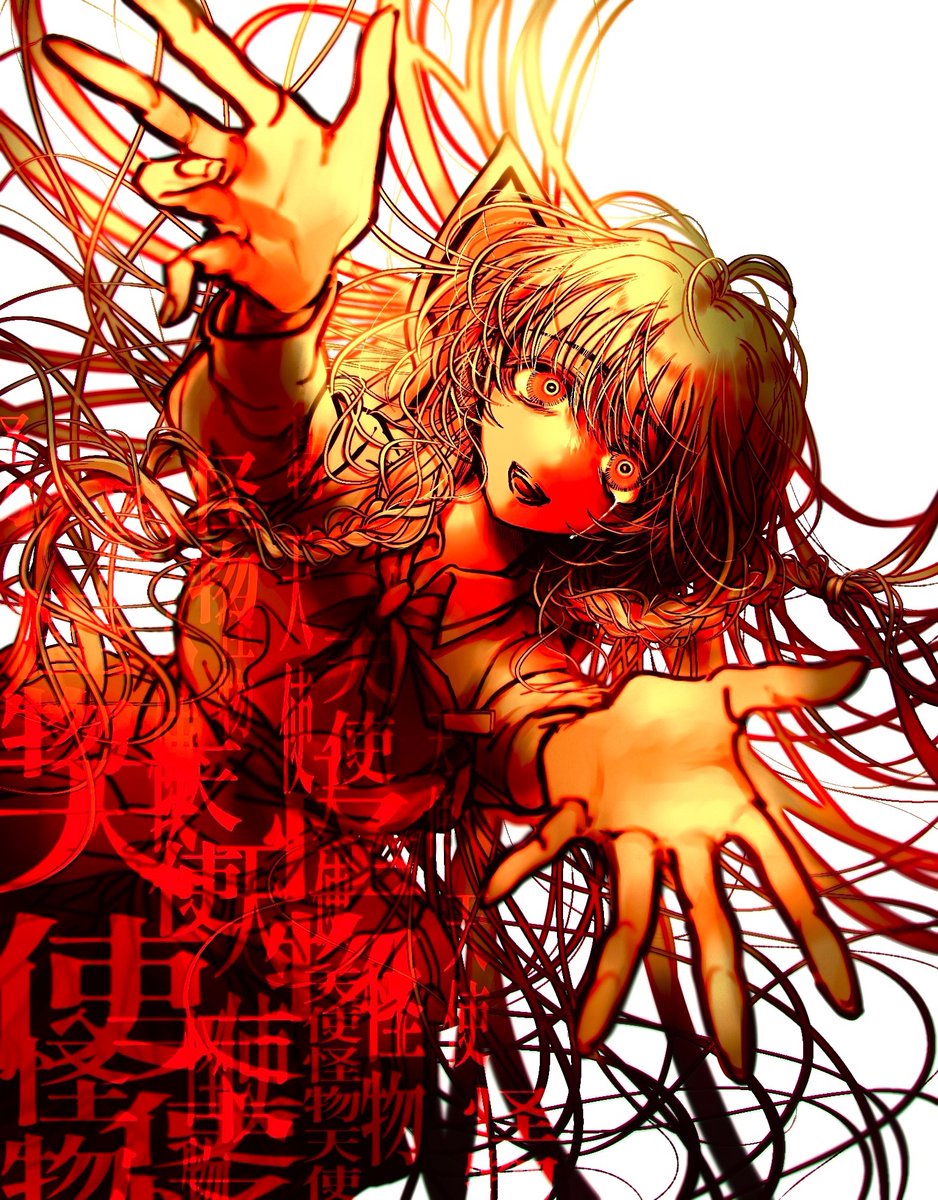 and_y_u's tweet photo. さよならを教えて https://t.co/wQo6K81GRb