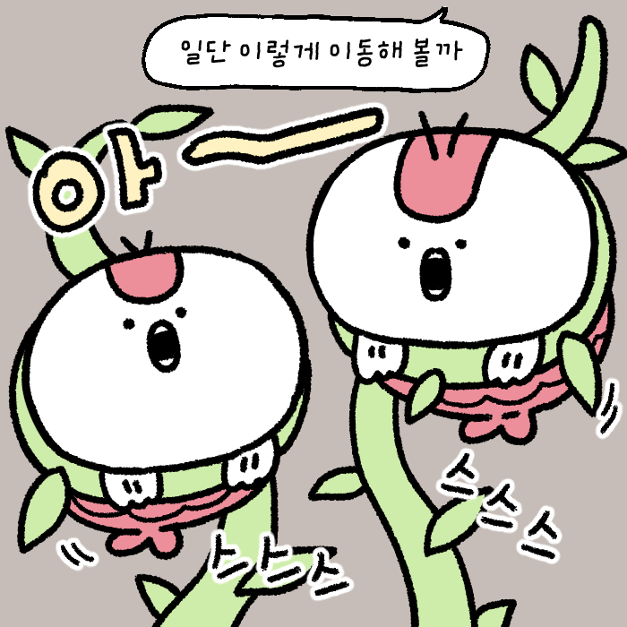 fanBu85021's tweet photo. 밥 많이 먹고 토실토실해진 인어들 https://t.co/g2KGZHTTz5