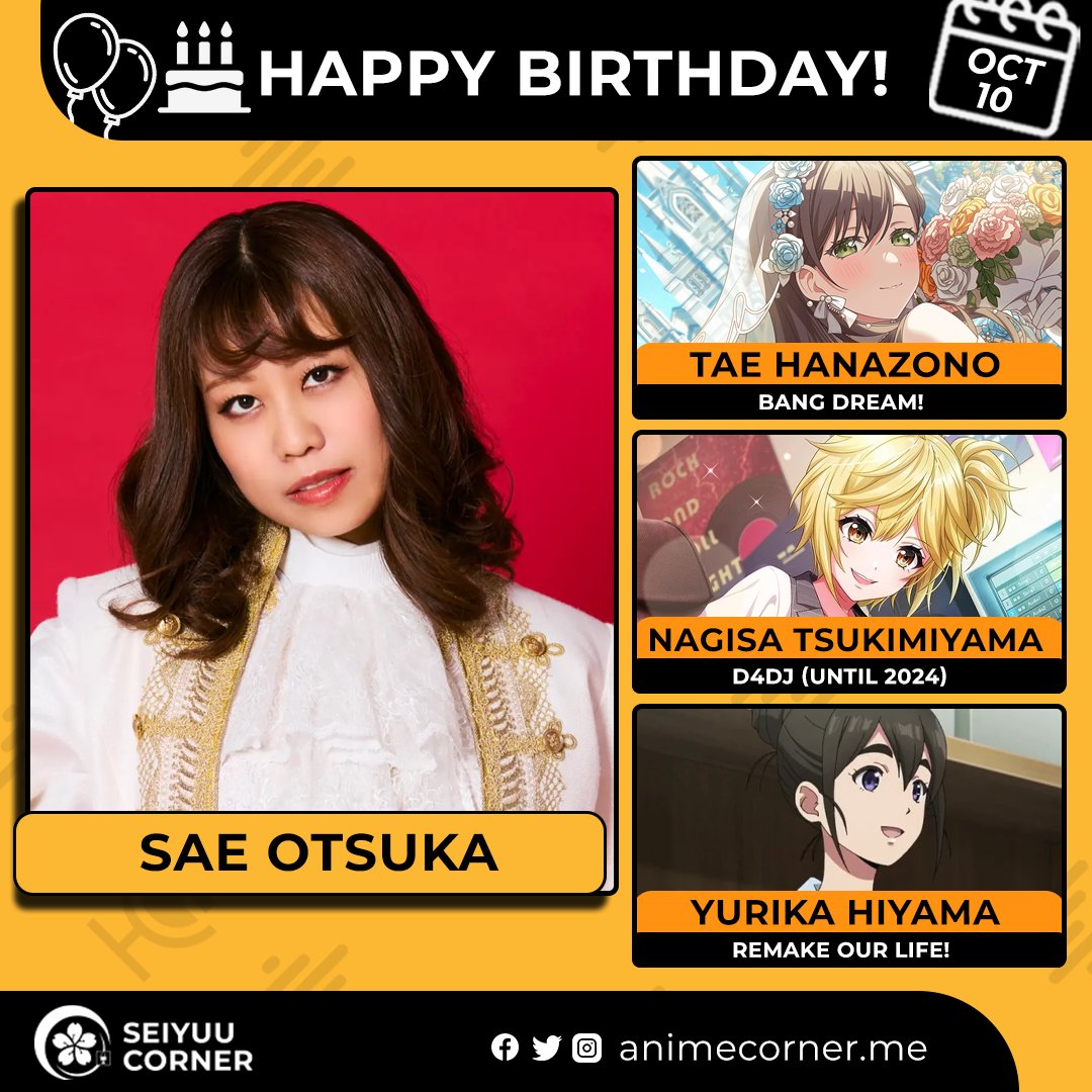 seiyuucorner's tweet photo. Happy birthday Sae Otsuka! 🎉 

Let's wish Saechi all the best @Sae_Otsuka 

#SaeOtsuka #大塚紗英 #大塚紗英生誕祭2026 https://t.co/CWAoefghxK