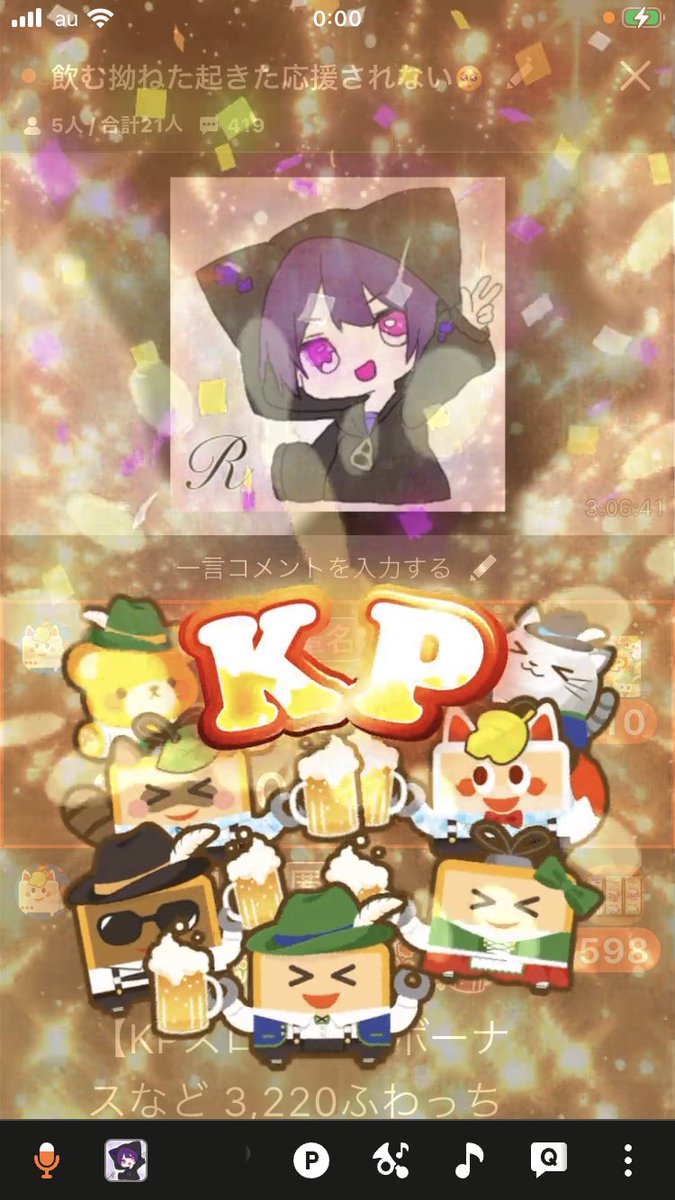 r02366650's tweet photo. きゃーーー！1位ありがとうございます😭泣ける😭感謝すぎて💚ありがとうございました😊 https://t.co/0U832HOX3P