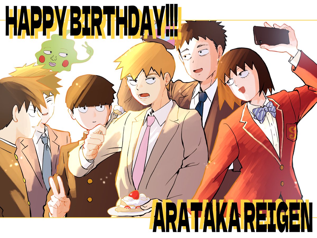 22ji_mob's tweet photo. おめでとうございます🎊🎉🎈

#霊幻新隆誕生祭2026
#霊幻新隆生誕祭2026 https://t.co/AIxNtbvfSi