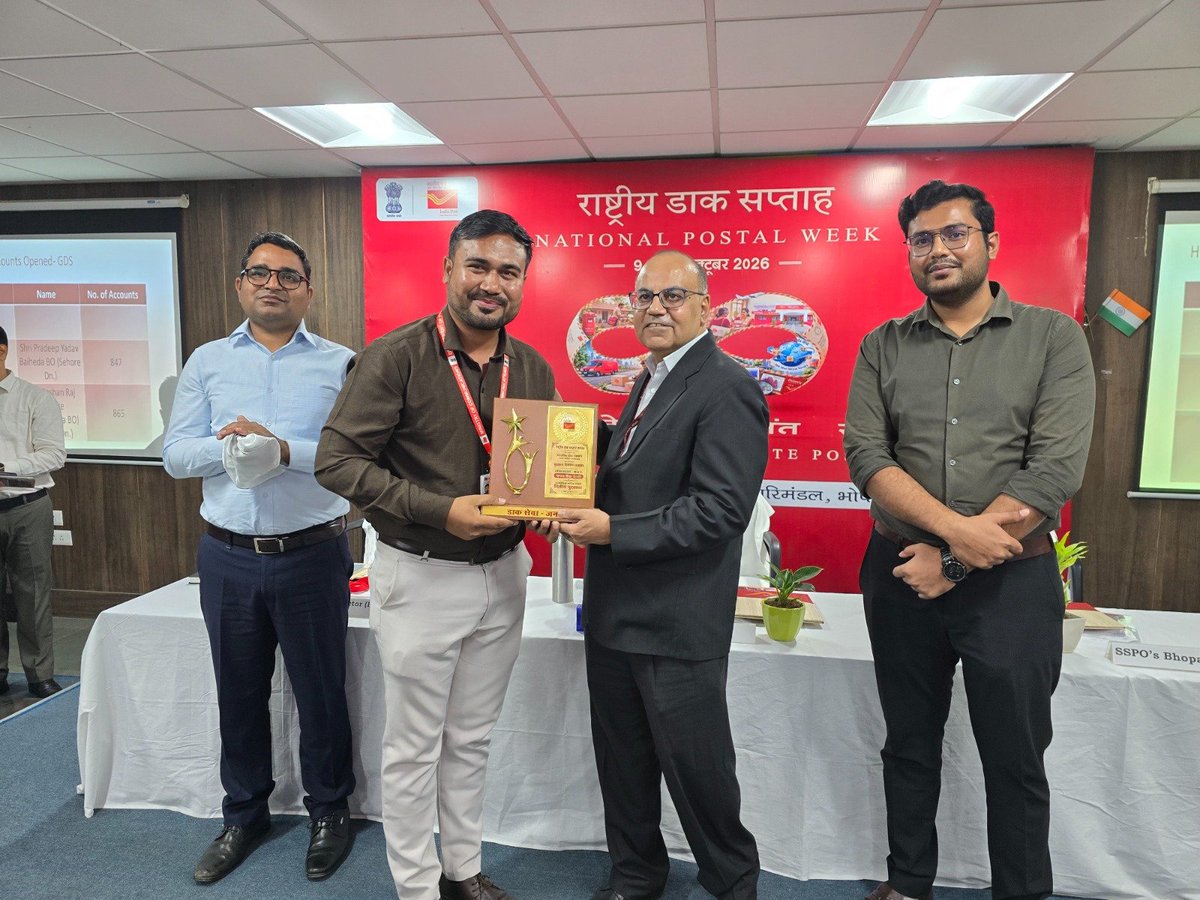CPMGMP's tweet photo. इसके साथ साथ Universal Postal Union (UPU) द्वारा आयोजित अंतर्राष्ट्रीय पत्र लेखन प्रतियोगिता में परिमंडल स्तरीय पुरस्कार भी वितरित किए गए साथ ही, साथ ही मध्य प्रदेश डाक परिमंडल में विभिन्न योजनाओं में उत्कृष्ट कार्य करने वाले अधिकारियों एवं कर्मचारियों को  सम्मानित किया गया ।| https://t.co/75liGZuAob