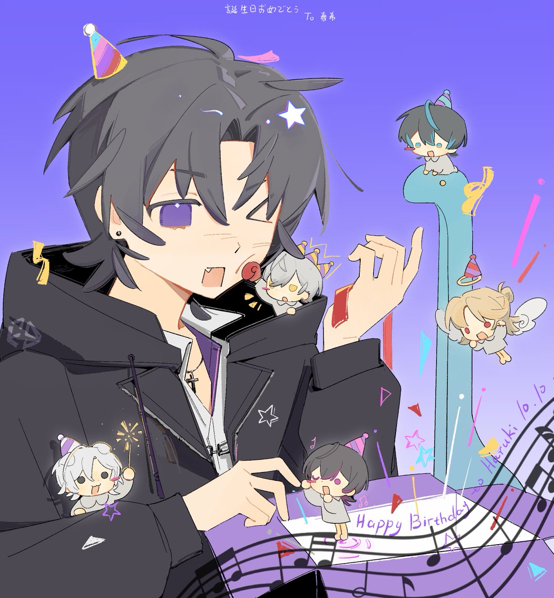 laoshibajiao604's tweet photo. #誕生日おメェンでとう春希メェン2026 https://t.co/n5U0Ob1srR