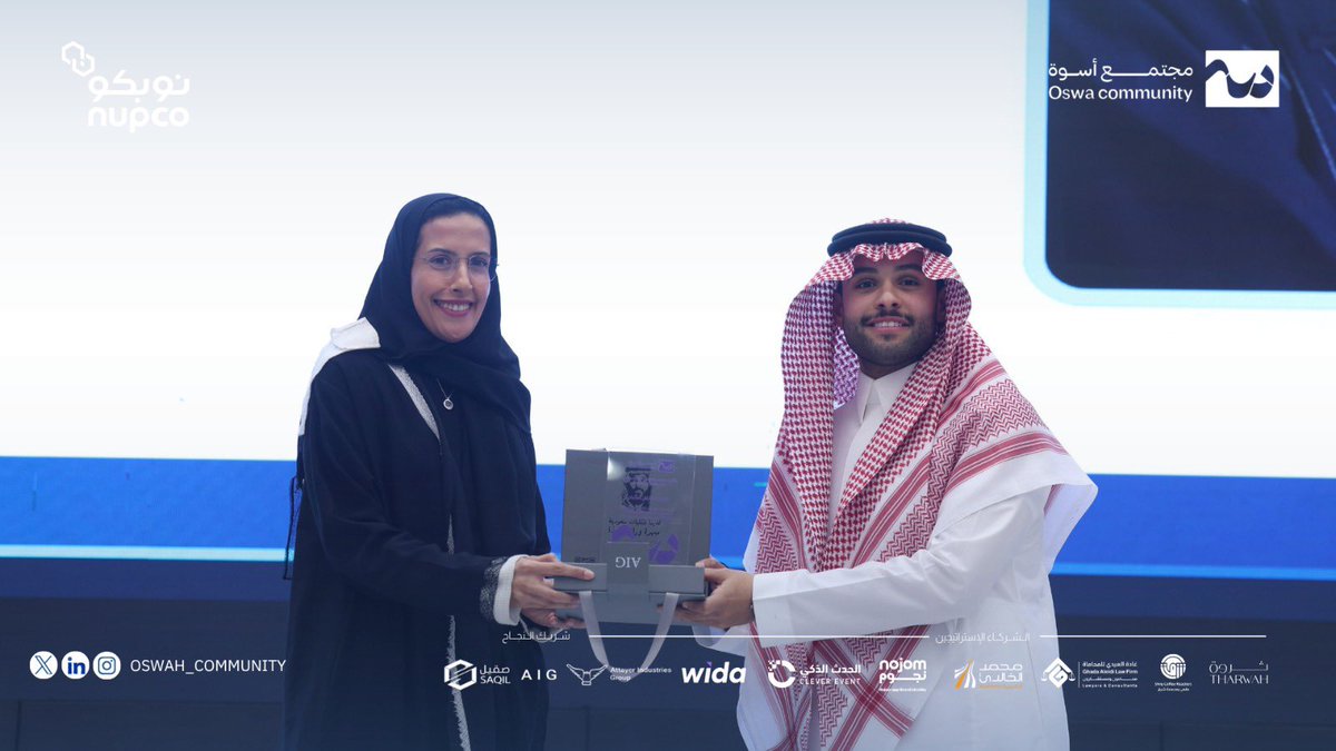 oswah_community's tweet photo. كل الشكر للأستاذة دلال العثمان، التي أبدعت في تقديم أدوات الحوكمة والتفكير الاستراتيجي، وتركت أثراً معرفياً عميقاً في عقول قادة المستقبل الصحيين 🩺✨
#مجتمع_أسوة | #SYHLP | #الصحة_القادمة_تبدأ_بقائد https://t.co/YfX1ZFm0yV