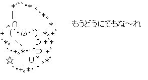 koichi_leo's tweet photo. 「どうすればいいでしょうか」 https://t.co/DIA6o2UraB
