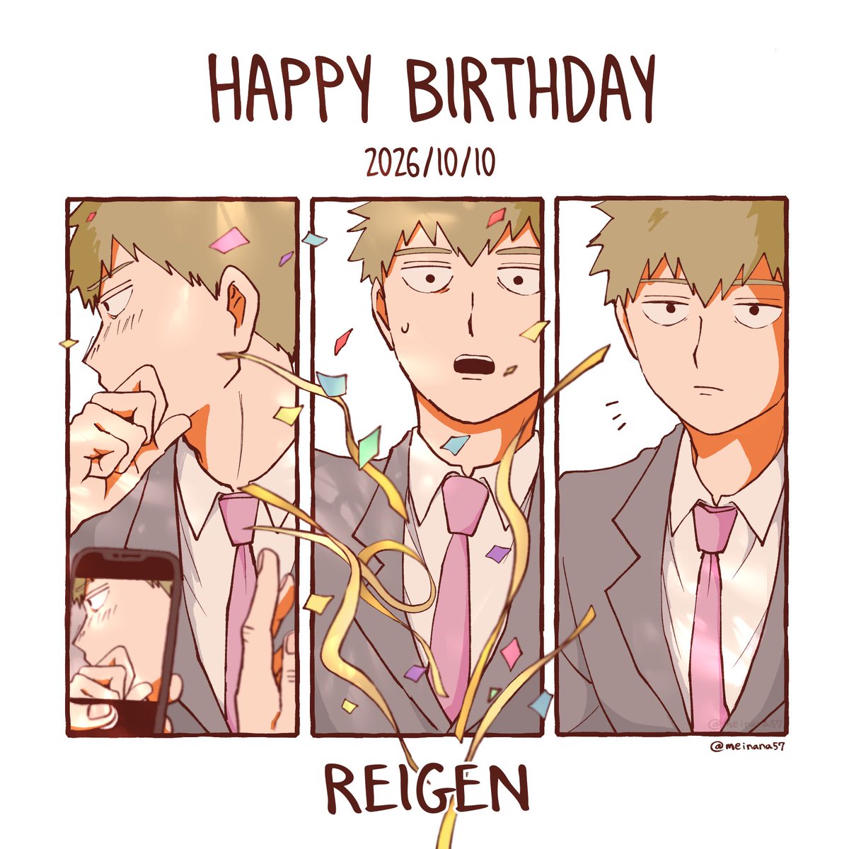 meinana57's tweet photo. 師匠！おめでとう🫵🎂🎉
#霊幻新隆誕生祭2026 https://t.co/wOxXsVOJ95