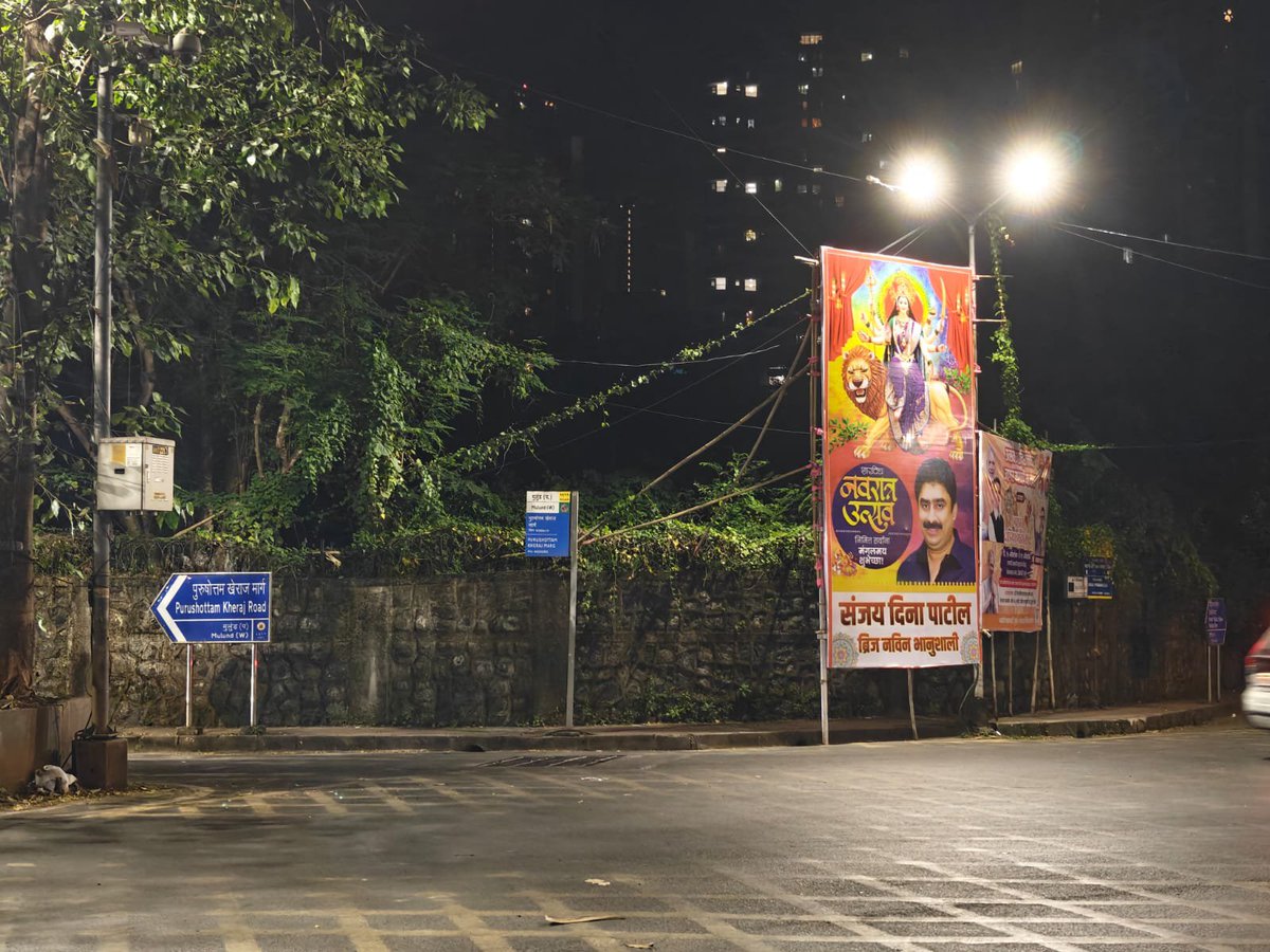 vigilant_citiz's tweet photo. @mybmc @TawdeRitu @mumbaimatterz @mulund_info @zoru75 https://t.co/9hXLi1ilYa