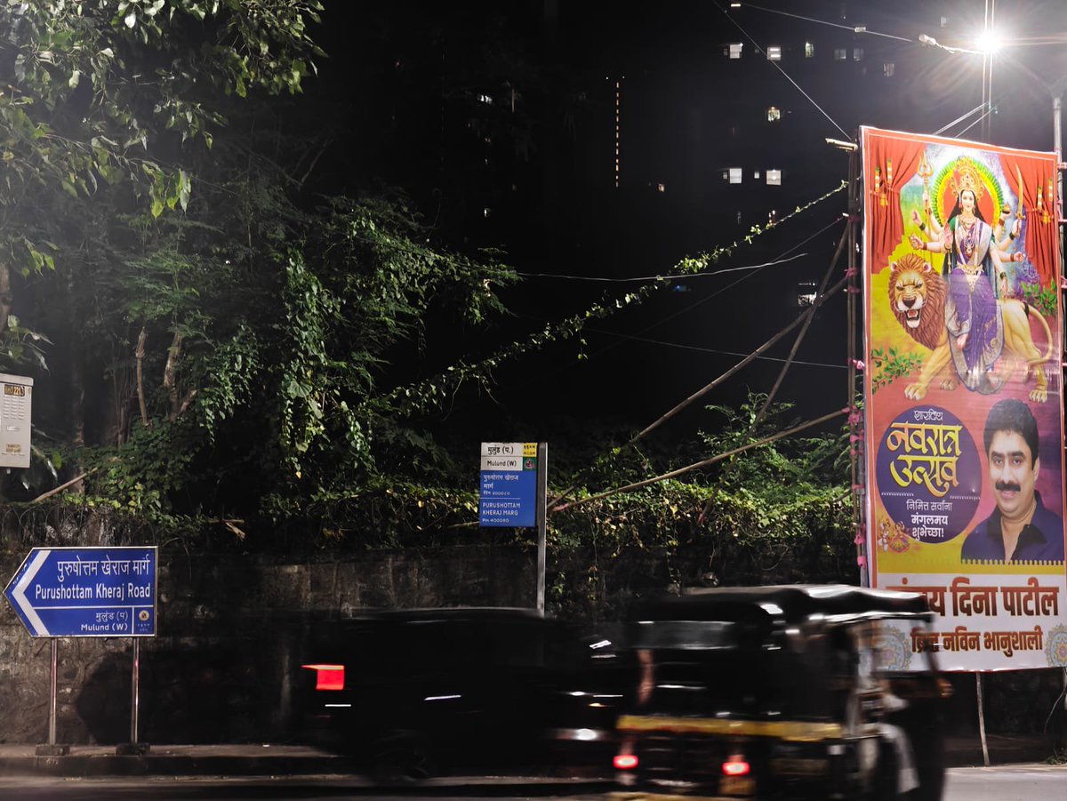 vigilant_citiz's tweet photo. @mybmc @TawdeRitu @mumbaimatterz @mulund_info @zoru75 https://t.co/9hXLi1ilYa
