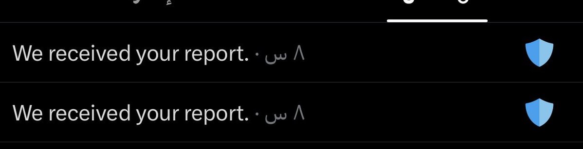 3illlxz's tweet photo. المواطن خط الدفاع الأول 💚💚💚💚 https://t.co/EOJEVKcowT