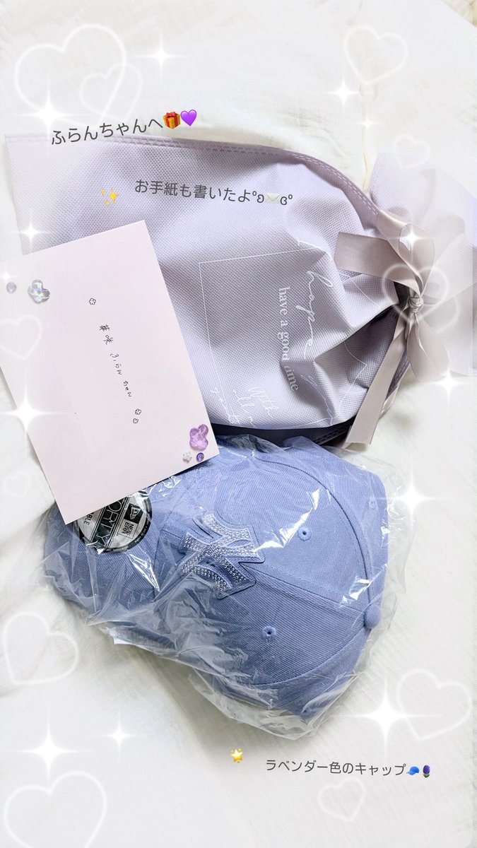 mriNFraan's tweet photo. 渡した日に載せようと思って結局載せれてなかったけどまさかふらんちゃんから伝えてくれるなんて😭💜 https://t.co/X6sQtGvtwS