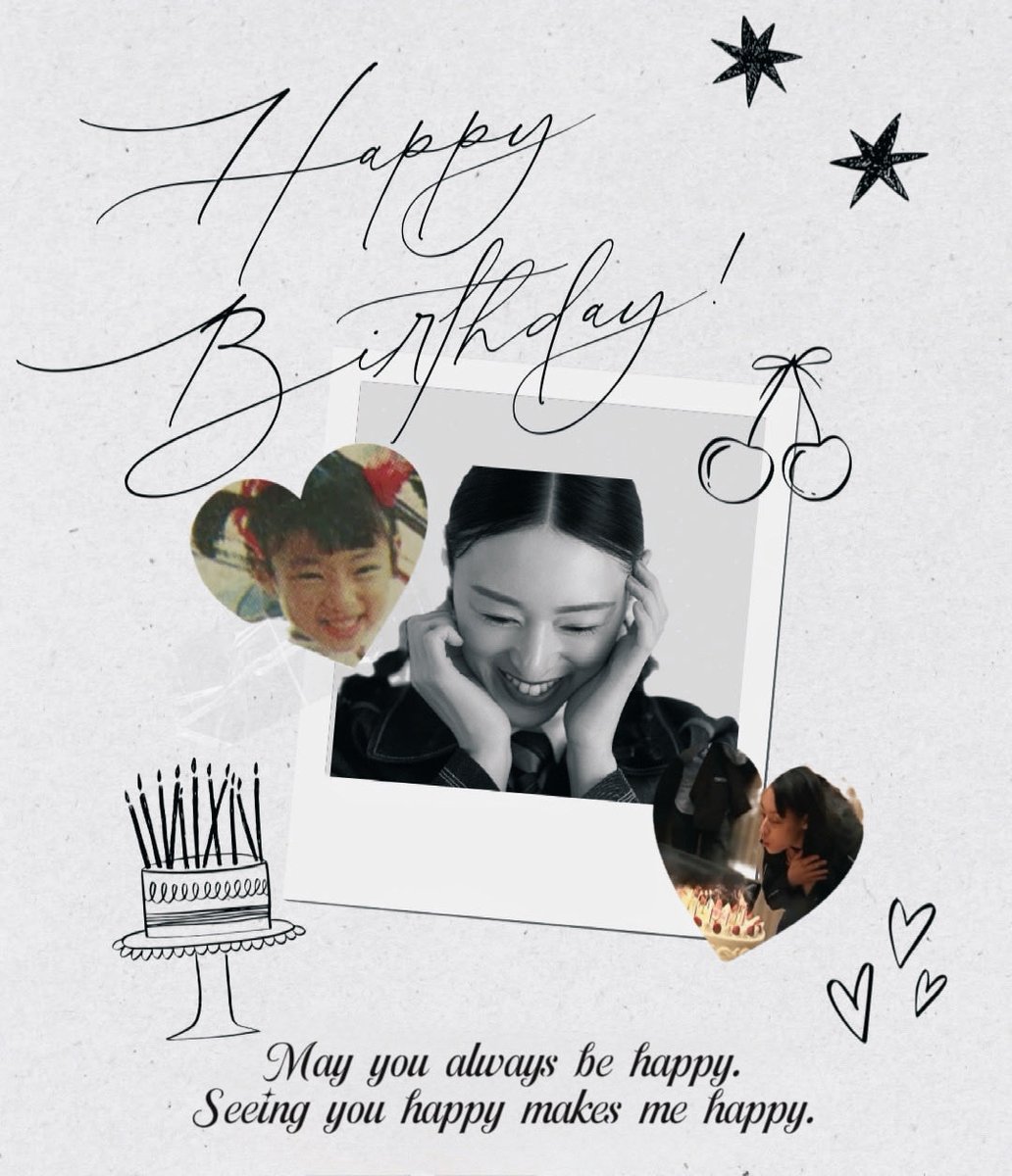 __ottm__'s tweet photo. 栗山千明さん(@chiakikuriyama_ )。* ❤︎…
お誕生日おめでとうございます🎂🤍
お祝いできて嬉しいです✮
今年も色々な栗山さんを見られてとっても幸せでした🫧
『晩酌の流儀 秋冬編』、『真田十勇士』も楽しみにしております🥺💗
これからも素敵な日々を過ごせますように…⋆✴︎˚｡⋆
大好きです❣️ https://t.co/0q1XEh6xUg