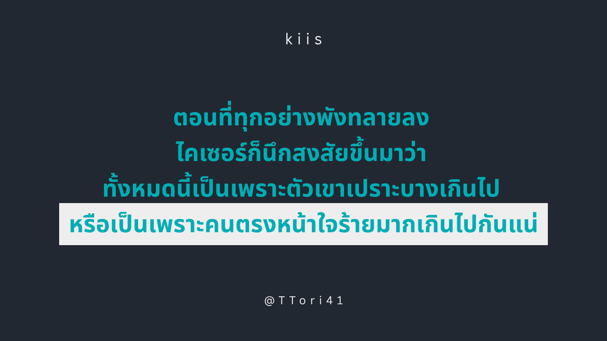TTori41 tweet picture