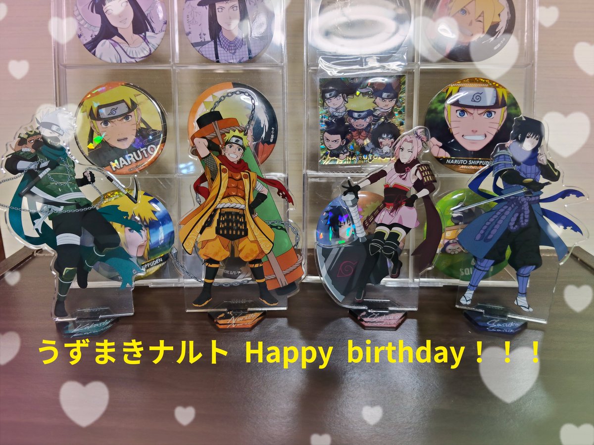 bluepink070311's tweet photo. ナルトの誕生日だってばよ‼️🍥おめでとうナルト🎉🍜✨
#うずまきナルト生誕祭2026
 #うずまきナルト誕生祭2026 https://t.co/mTfRYf3hv6