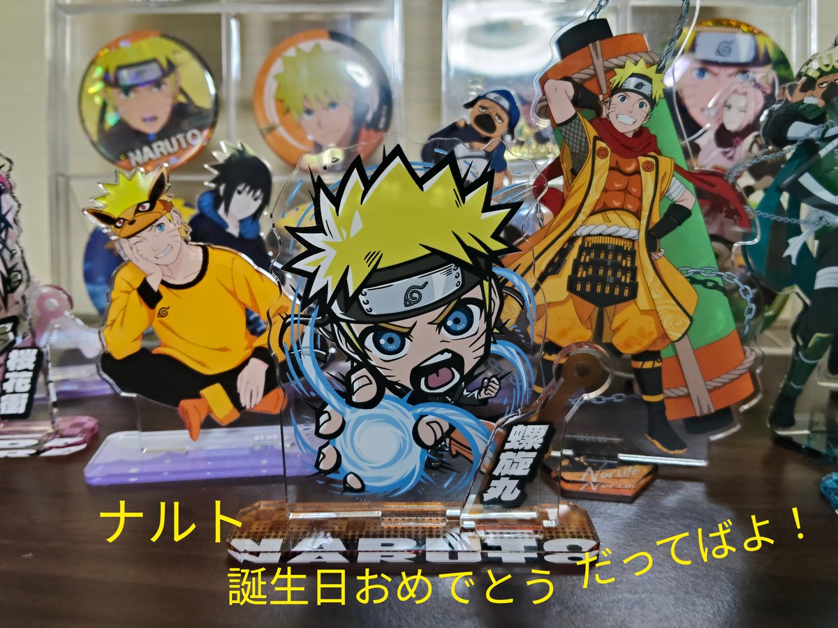 bluepink070311's tweet photo. ナルトの誕生日だってばよ‼️🍥おめでとうナルト🎉🍜✨
#うずまきナルト生誕祭2026
 #うずまきナルト誕生祭2026 https://t.co/mTfRYf3hv6