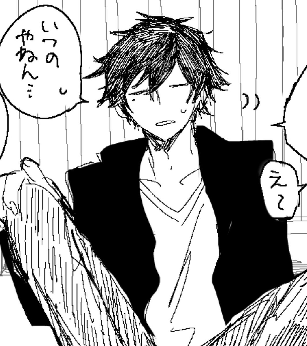 inamo_beni's tweet photo. 漫画の抜粋だけど私の描いた北条骸でも見てください happy birthday... https://t.co/YkPOG7Xgwo