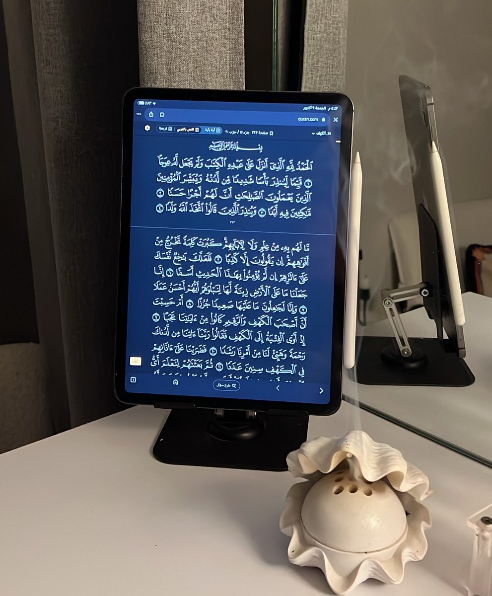 dodi_7n's tweet photo. اجواء الجمعة https://t.co/jgSgDPa44V