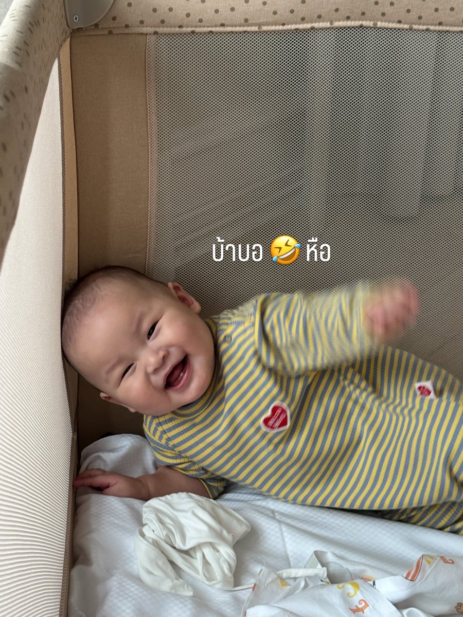JamesJiFC's tweet photo. When in Copenhagen 🤍📌 wt #phobrak.ishappy
#พบรัก #น้องพบรัก #เจมส์พบรักโฟม 
#เจมส์จิรายุ #Jirayu_jj
Cr.น้าปอนด์ pound_thanarit https://t.co/pwGQChV48x