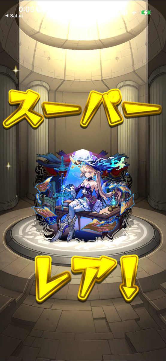 da_nanoda's tweet photo. 周年パックで未所持のサクリファイス激アツ https://t.co/Lqe34vO7Og