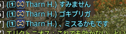 ReBmAuRa510's tweet photo. ノマルレ中にゴキブリ出てきてこれ https://t.co/A432kZUCVd