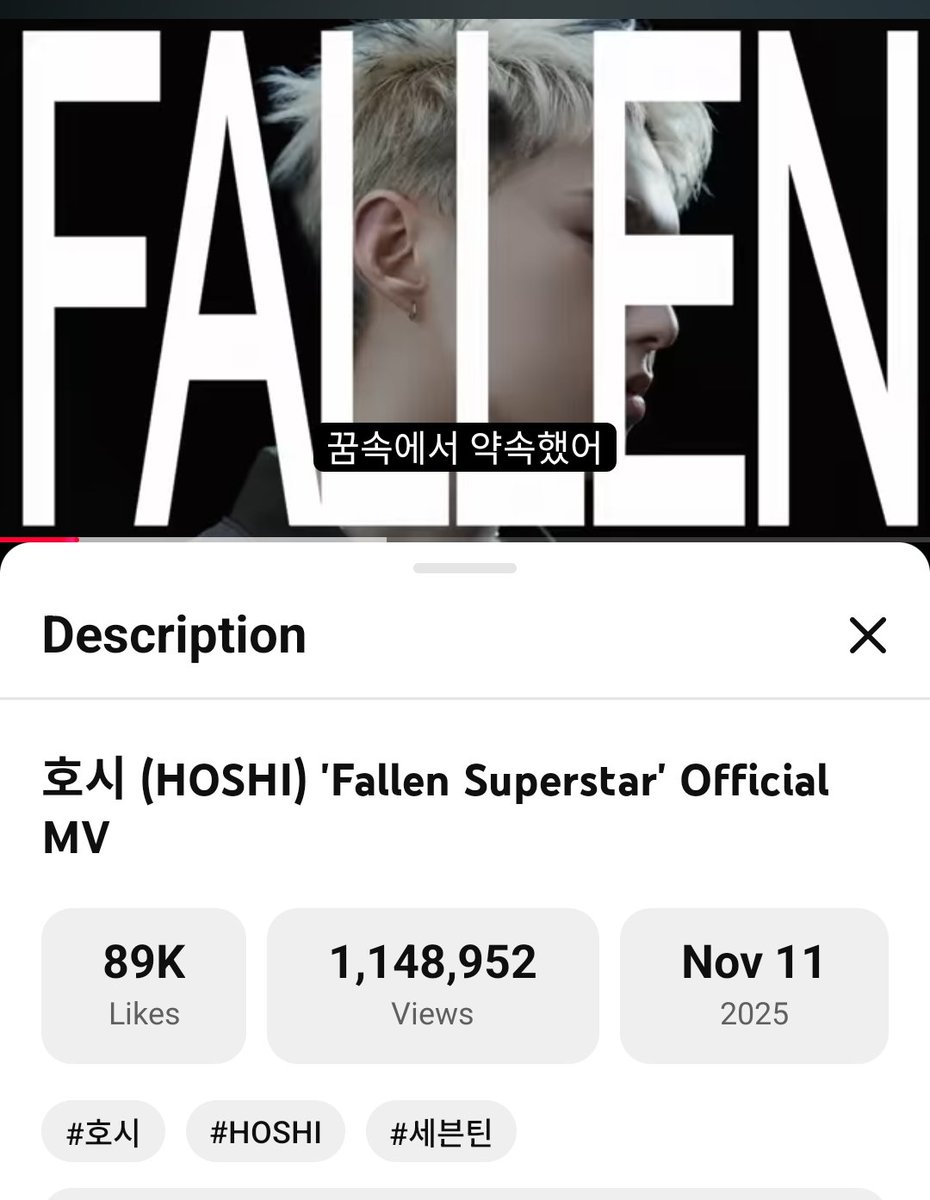 latte_eoni's tweet photo. Hoshi kayaknya suka drop sesuatu di tanggal kembar

Fallen superstar waktu 11.11
Boyfriend 10.10 besok

Mungkin nanti ada gebrakan 12.12☺️☺️ https://t.co/xsXFKsVZaD