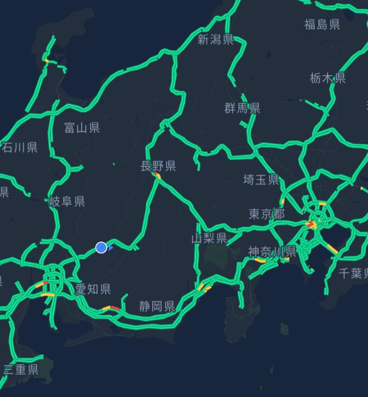 YsGt08's tweet photo. 🛣️

あと2泊できるんだけど、メインイベントを終えて燃え尽きた感が😬
お開きか

自宅まで4時間未満と出てしまえば、
これは帰路に向かうよね…

8月に下北半島から780キロを9時間半かけて帰宅したのがショック療法になったのか、変な耐性が付いた https://t.co/fowT4IQAJE