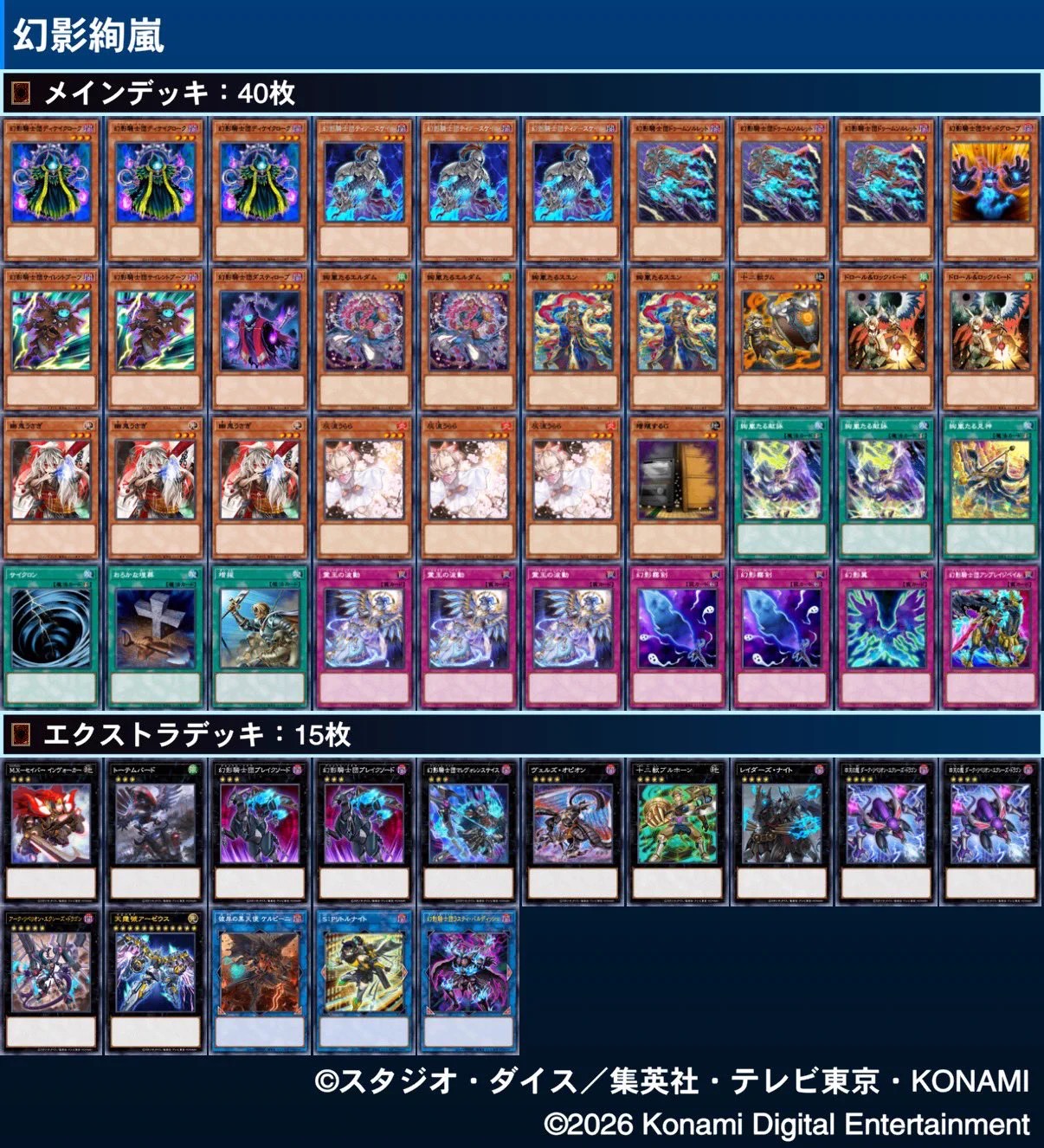 あ on X: 